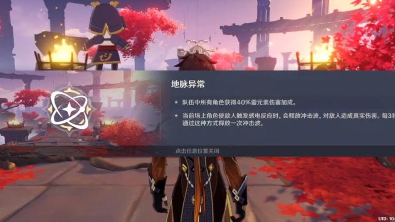 巧变同色
